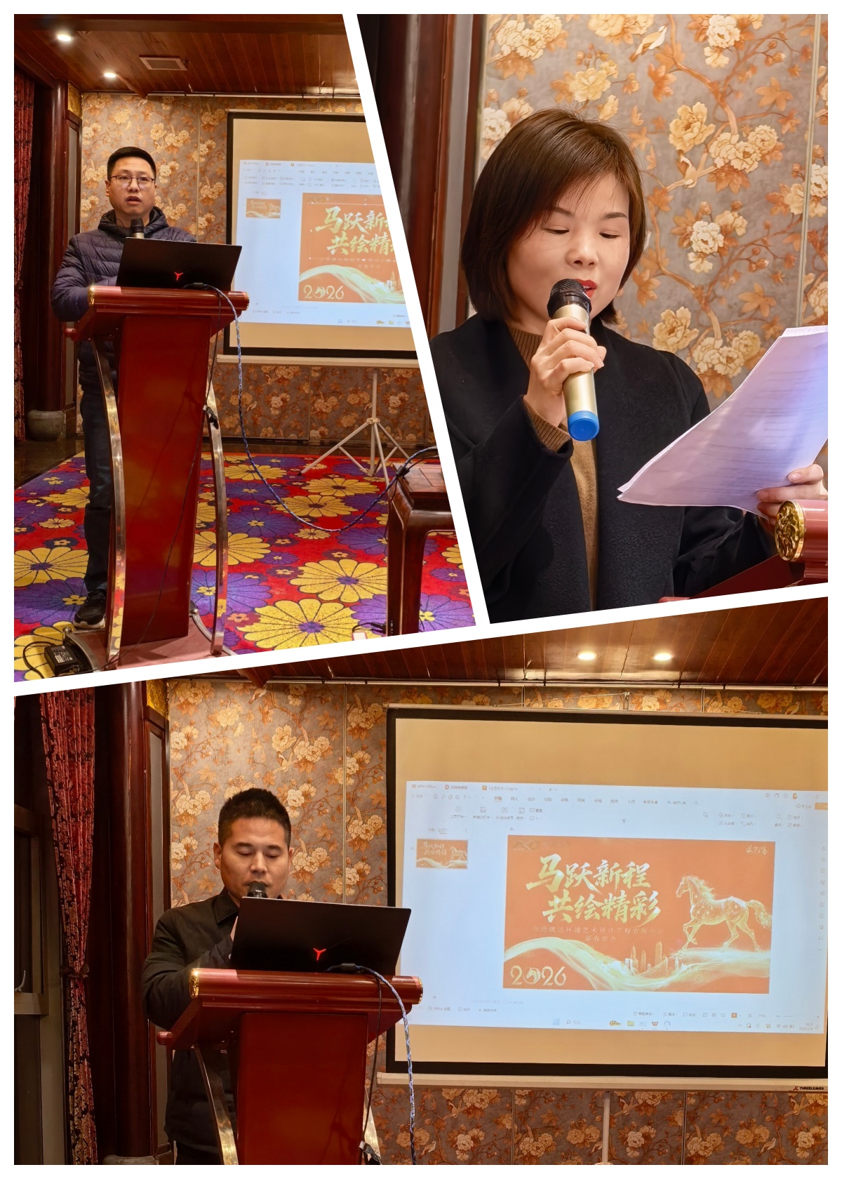 微信图片_20260211094857_535_15_副本